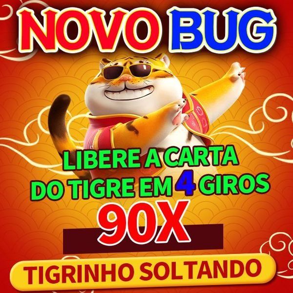 como saber se o jogo tá pagando